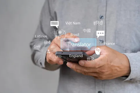 베트남어 번역·통역